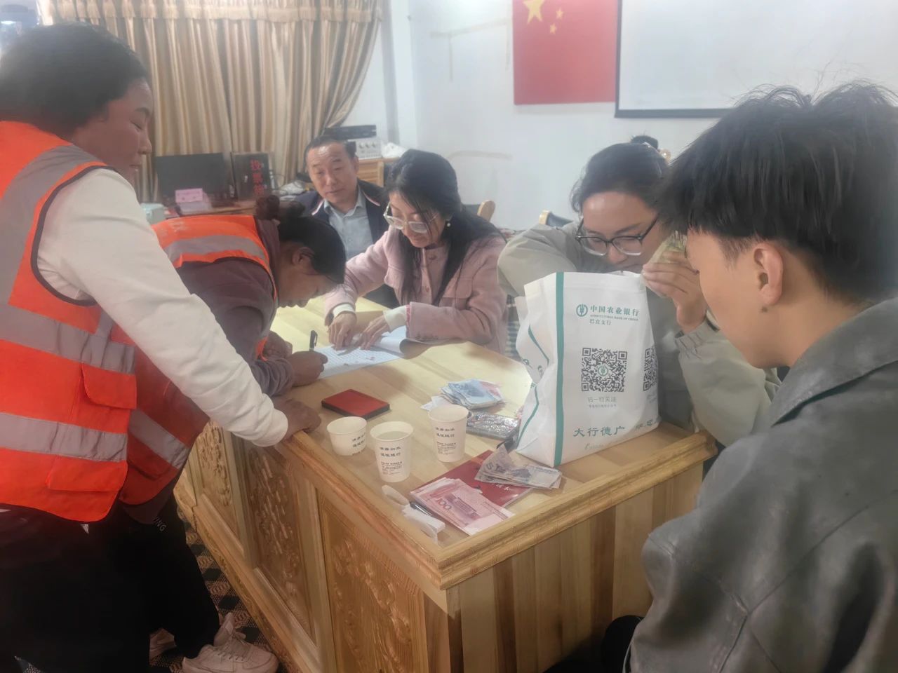 图片